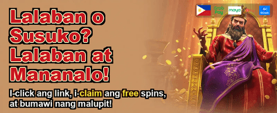 Download the PGPH88 App Today!